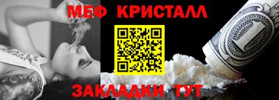 хмурый Мариинск
