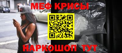 ПСИЛОЦИБИНОВЫЕ ГРИБЫ Малгобек