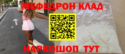 ПСИЛОЦИБИНОВЫЕ ГРИБЫ Малгобек