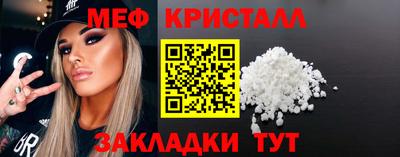 хмурый Мариинск