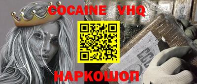 хмурый Мариинск