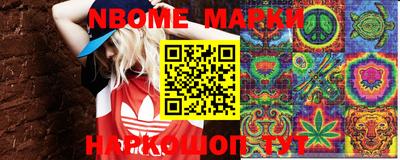 ПСИЛОЦИБИНОВЫЕ ГРИБЫ Малгобек