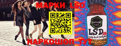 ПСИЛОЦИБИНОВЫЕ ГРИБЫ Малгобек