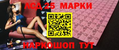 хмурый Мариинск