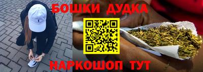 хмурый Мариинск