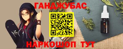 ПСИЛОЦИБИНОВЫЕ ГРИБЫ Малгобек