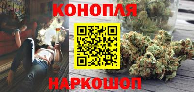 хмурый Мариинск