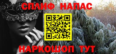 ПСИЛОЦИБИНОВЫЕ ГРИБЫ Малгобек