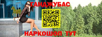хмурый Мариинск