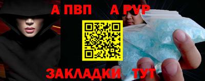 хмурый Мариинск
