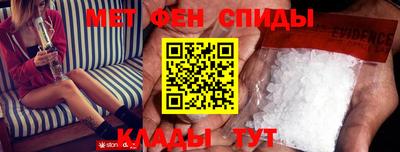 хмурый Мариинск