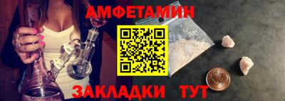 ПСИЛОЦИБИНОВЫЕ ГРИБЫ Малгобек