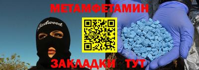 ПСИЛОЦИБИНОВЫЕ ГРИБЫ Малгобек