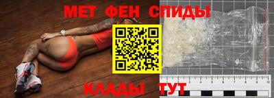 хмурый Мариинск