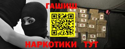 ПСИЛОЦИБИНОВЫЕ ГРИБЫ Малгобек