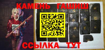 хмурый Мариинск