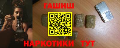 хмурый Мариинск
