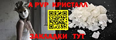 хмурый Мариинск