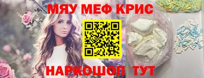 ПСИЛОЦИБИНОВЫЕ ГРИБЫ Малгобек